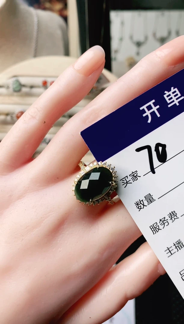 翡翠戒指银S925镶嵌111111