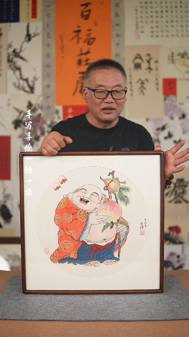 国画手绘-52*52实木框人物