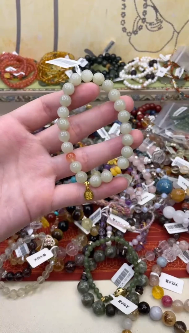 未镶嵌和田玉手饰278