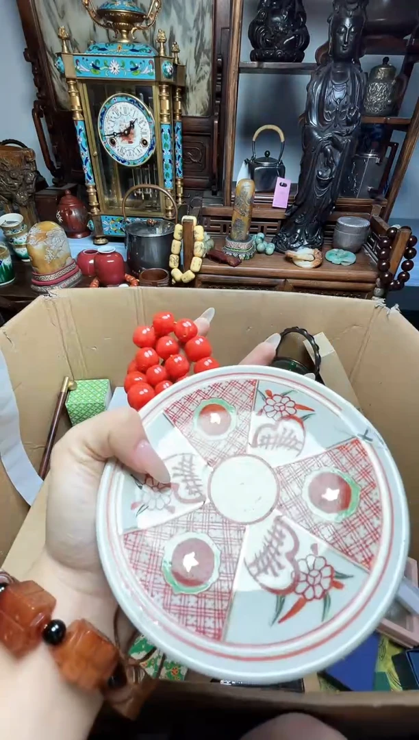 瓷片瓷器瓷器瓷器瓷器瓷器瓷器