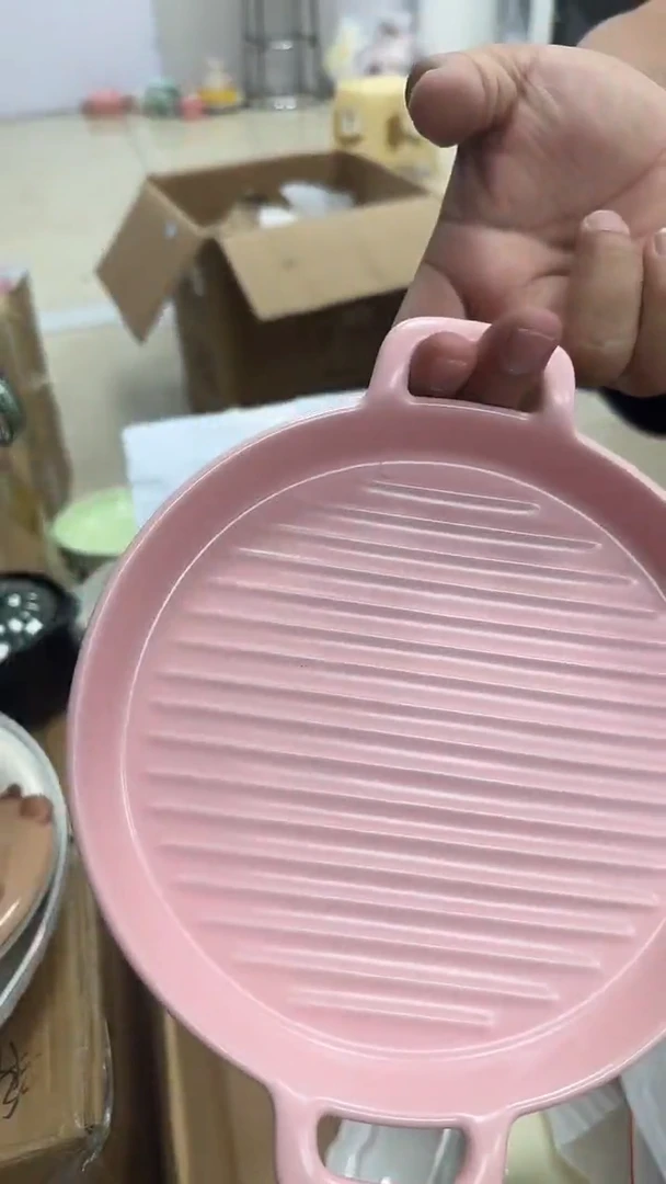 瓷微瑕专属链接20包邮