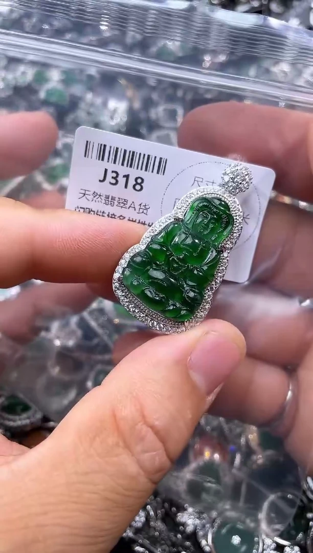 【闪购商品】翡翠颈饰未镶嵌J318吊坠