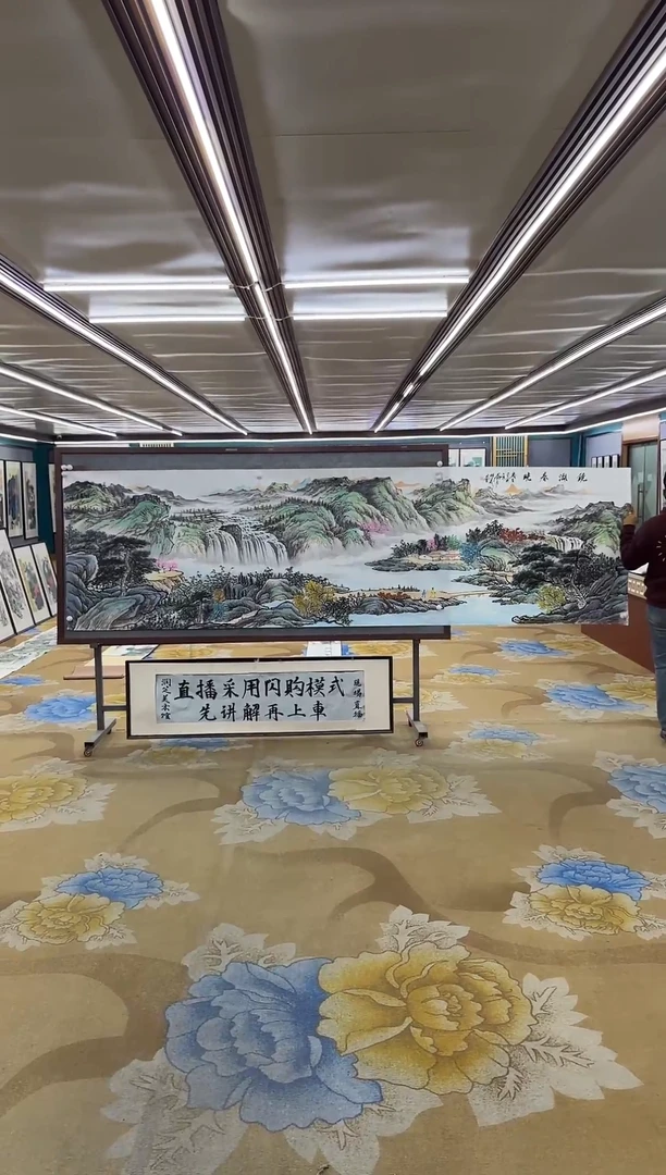 绘画绘画dc邵明义-小丈二-国画