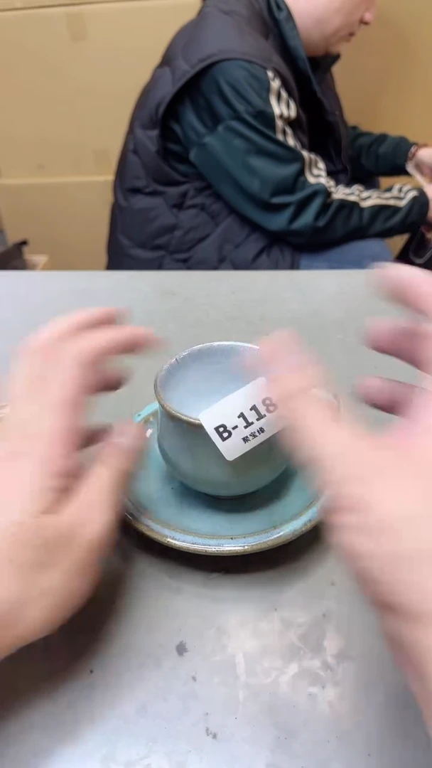 【闪购商品】瓷片118聚宝缘  二号店