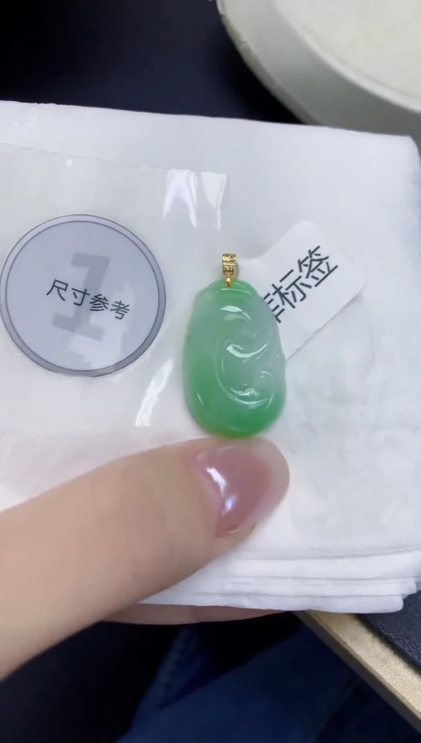 翡翠18K金镶嵌颈饰天然缅甸翡翠A货百元以上9元证书费自理