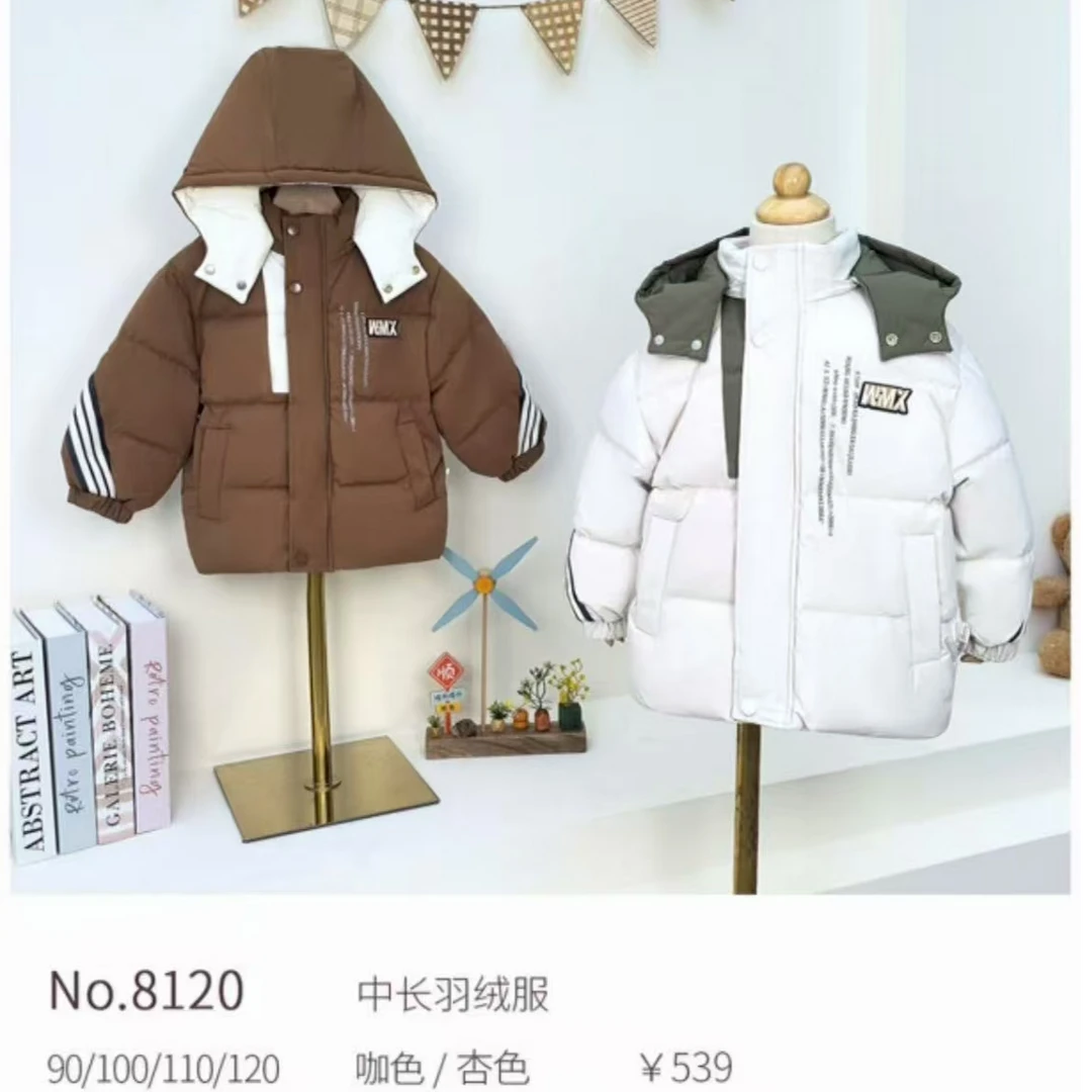 8120儿童中长款羽绒服