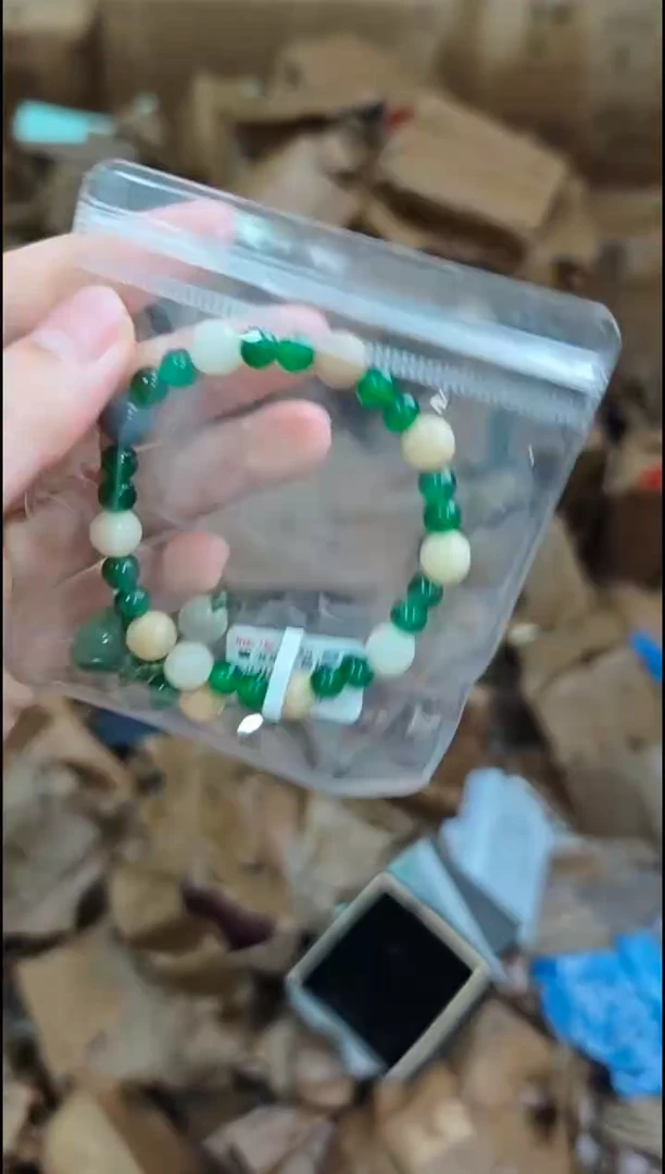 又禧手串（无礼盒）@@@SP207