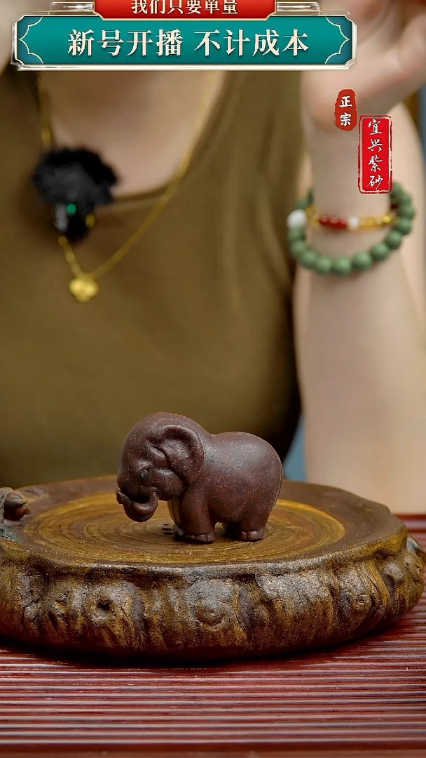 紫砂茶宠宜兴原矿紫砂茶宠