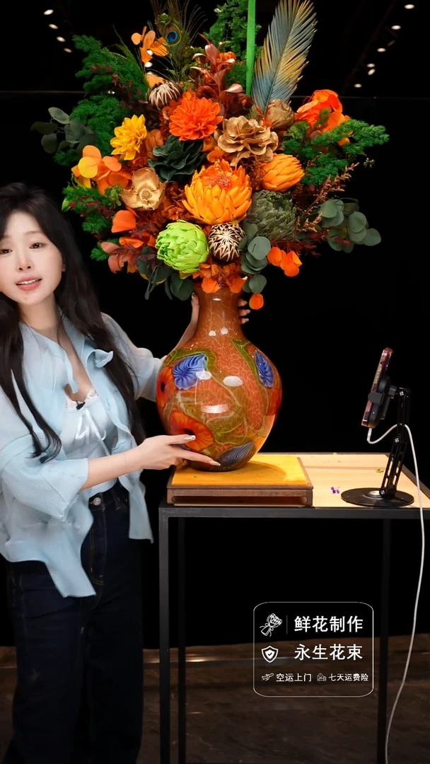 手工艺品琉璃手工花器花束空运包邮送货上门-以图片为准