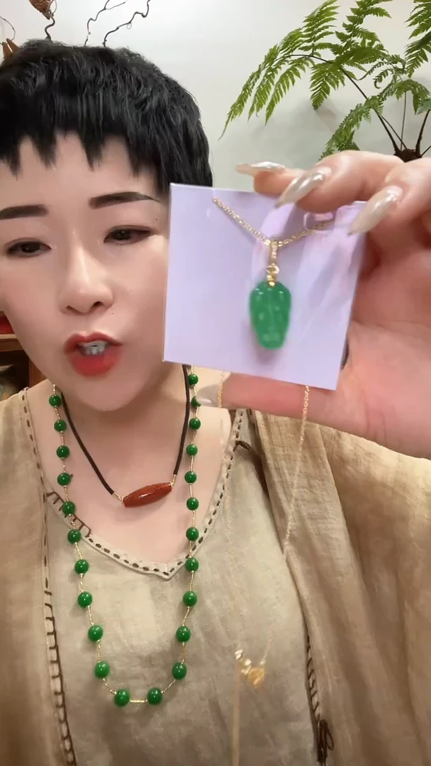 翡翠未镶嵌颈饰557