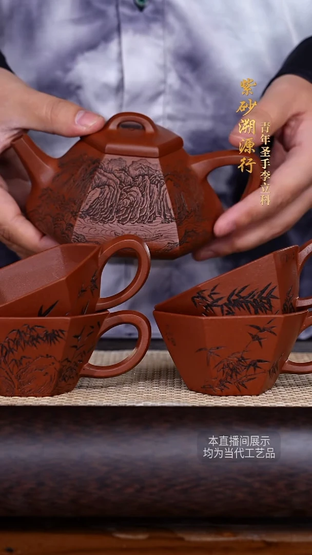 茶壶紫砂李立科紫砂壶52