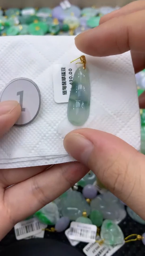 颈饰未镶嵌翡翠天然缅甸翡翠A货