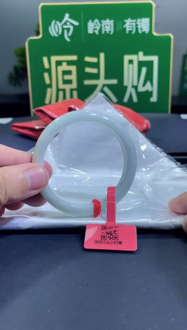 未镶嵌手镯翡翠6