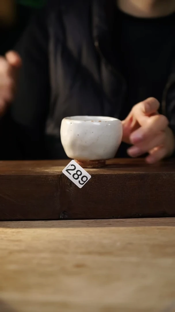 瓷片福利设计师款/杯