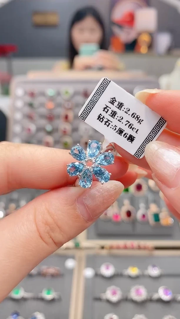 海蓝宝石戒指18K金镶嵌2.76配钻
