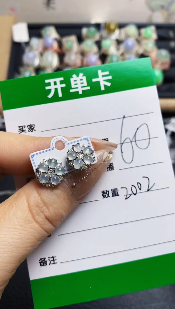 翡翠戒指银S925镶嵌2002
