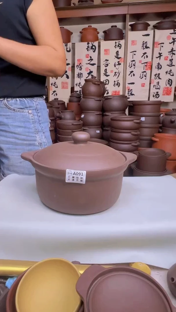 宜兴紫砂微瑕3.5升锅A091