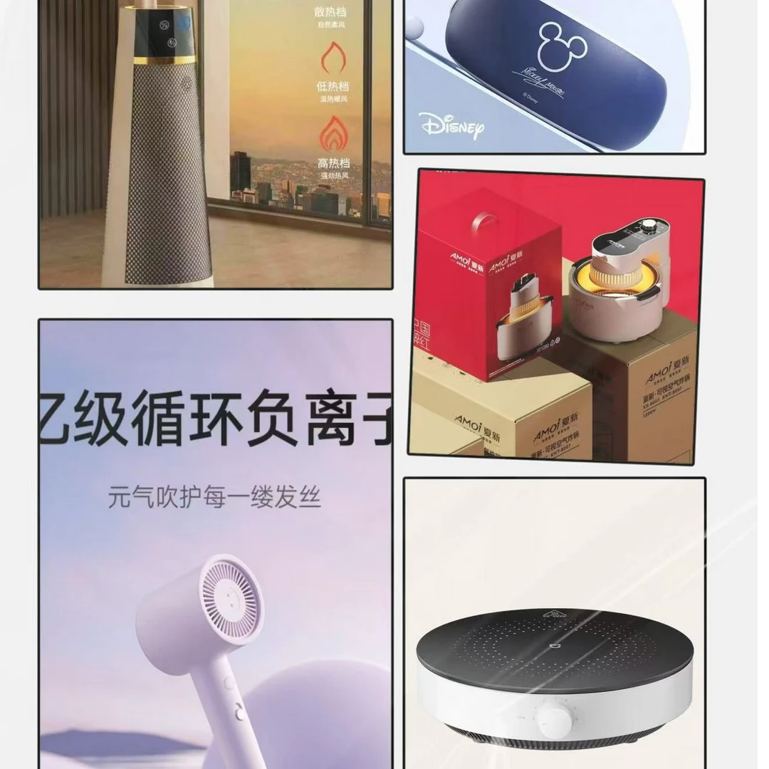 【团车】欧神欧皇大咖云集