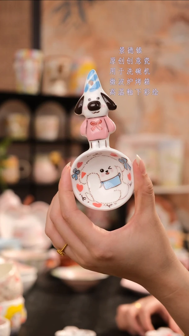 摆件旺的可以陶瓷高温釉下彩