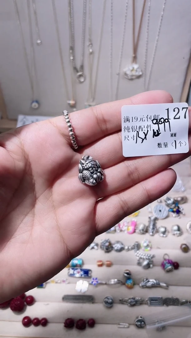 无足银纯银配件127