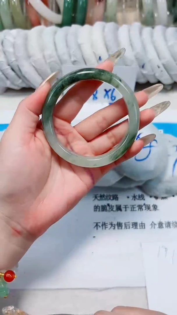 石英质玉手镯未镶嵌191-58