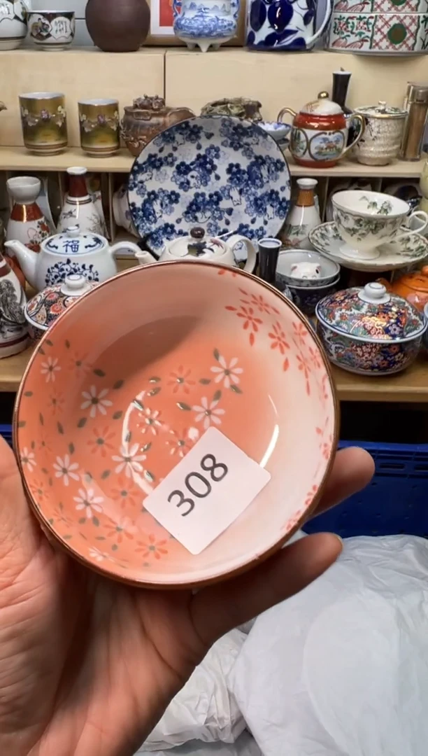 【闪购商品】T              308
