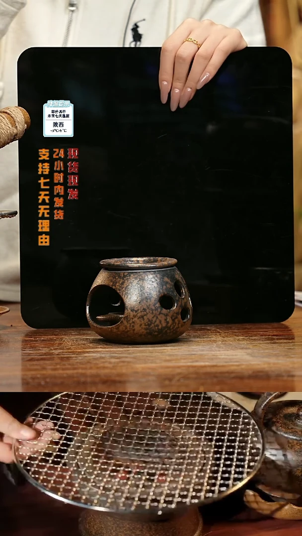 【闪购商品】紫砂茶壶娇妹茶馆-古法柴烧