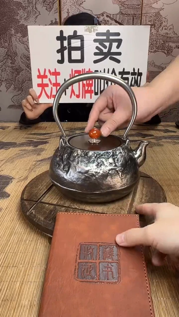 舌****丹壶壶壶壶壶壶壶壶壶壶壶    号
