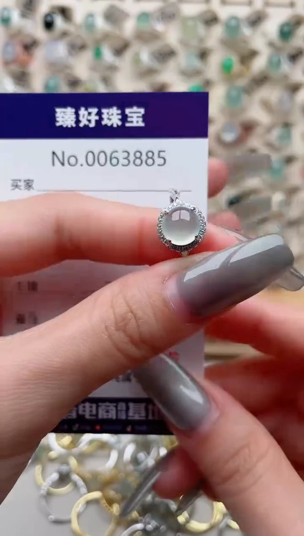 【闪购商品】翡翠戒指银S925镶嵌.........