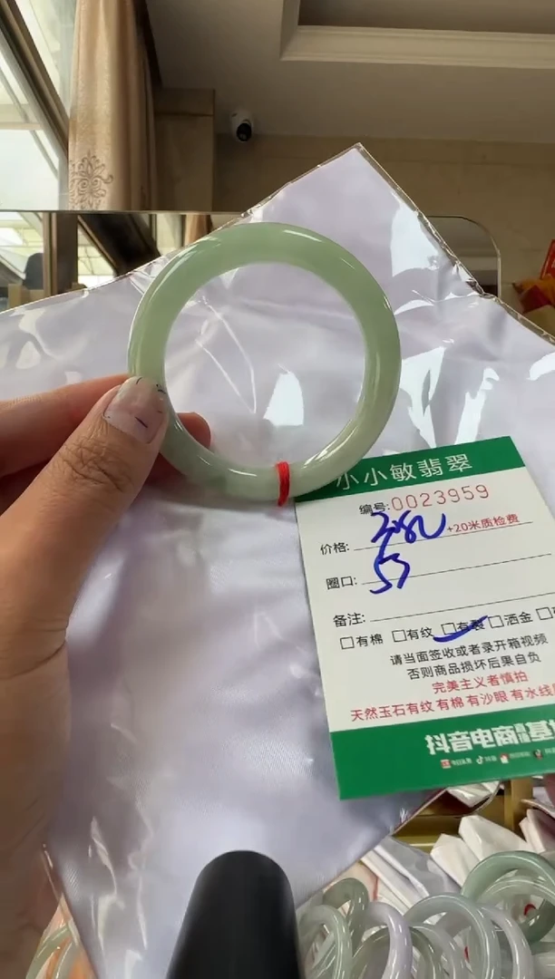 未镶嵌手镯翡翠A货手镯