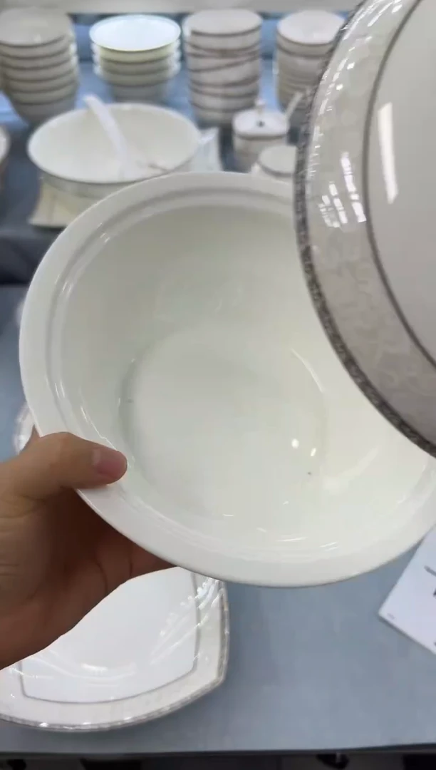 骨瓷玲珑9品1个送大勺一个