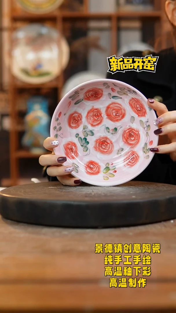 其他陶474景德镇陶瓷