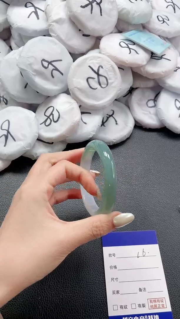 【闪购商品】石英质玉手镯未镶嵌 9L6-55