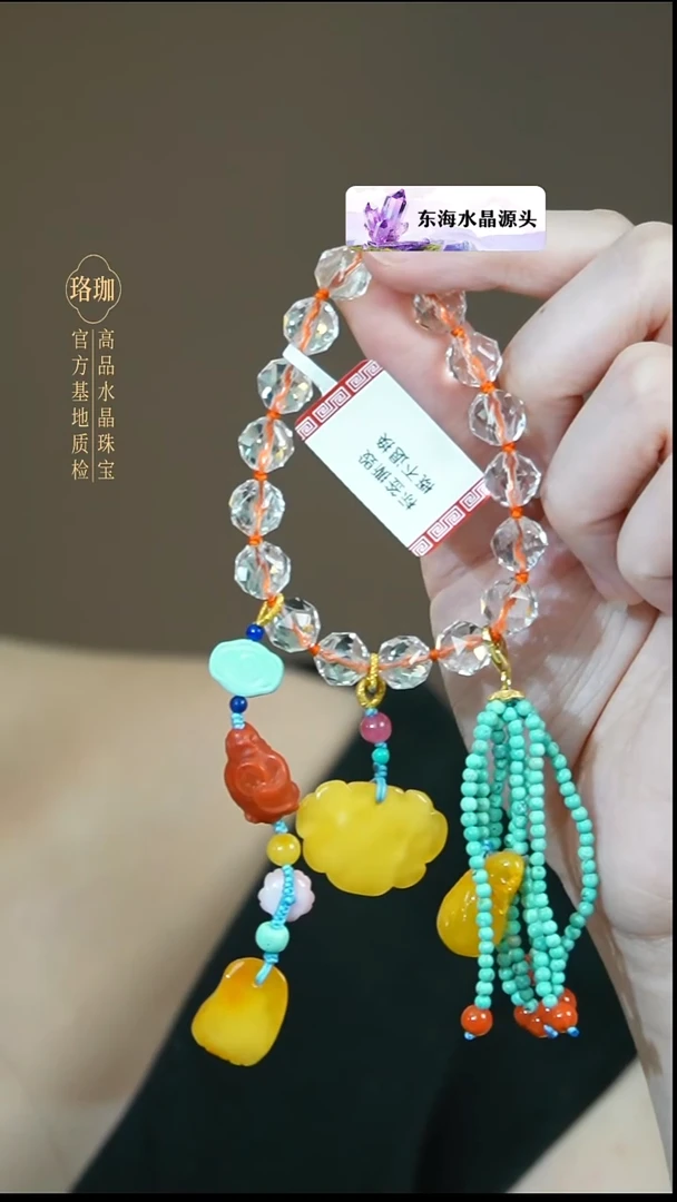 颈饰银S925镶嵌水晶白水晶蜜蜡925银挂饰