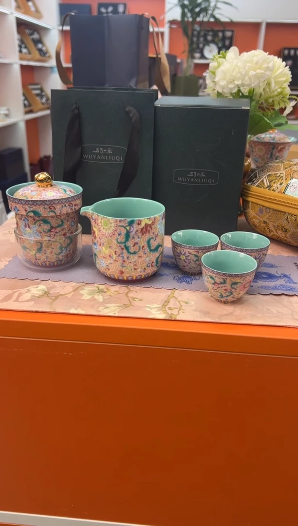 【闪购商品】瓷片小乔闪电购链接