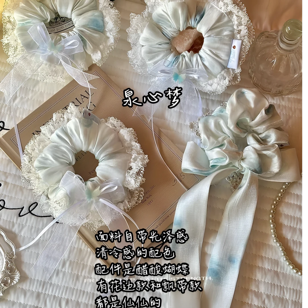 糯米橙《泉兴梦》原创自制重工大肠发圈 清新超仙气质甜美饰品百搭