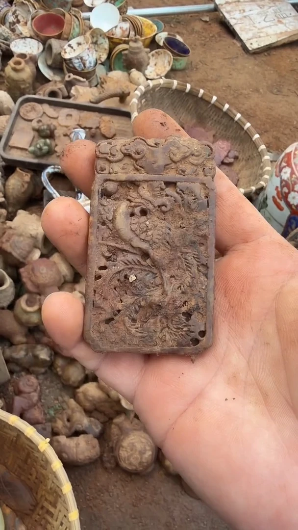 未镶嵌岫岩河磨玉（透闪石质玉）挂件 岫岩河磨玉