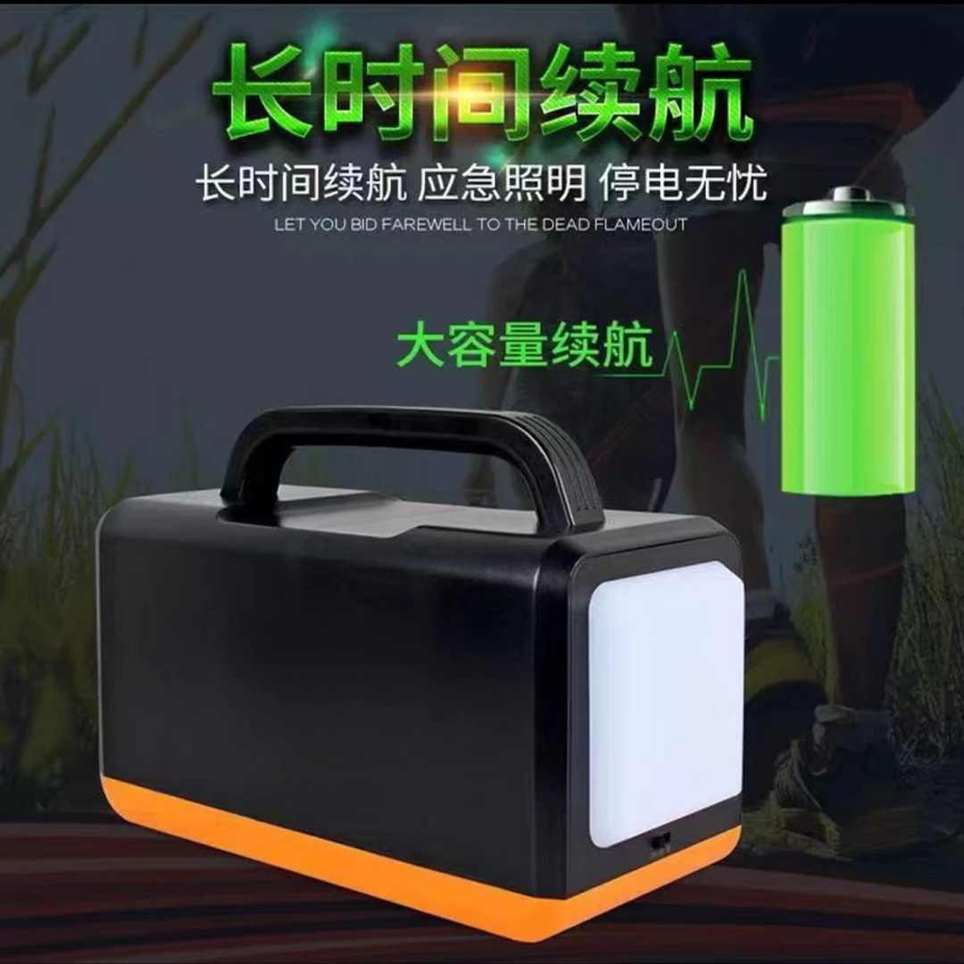 应急灯家用停电备用移动工具