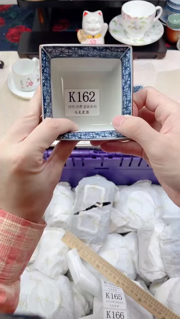 瓷片凌*?                 K162