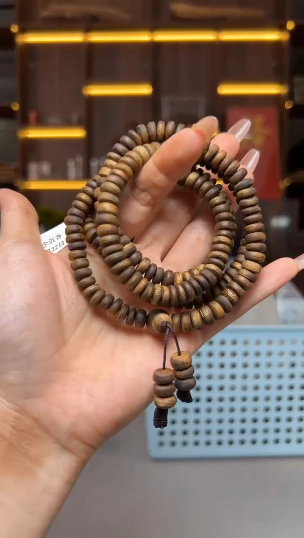 沉香碎屑沉香751号厚片勾丝粉末多样性发一0824