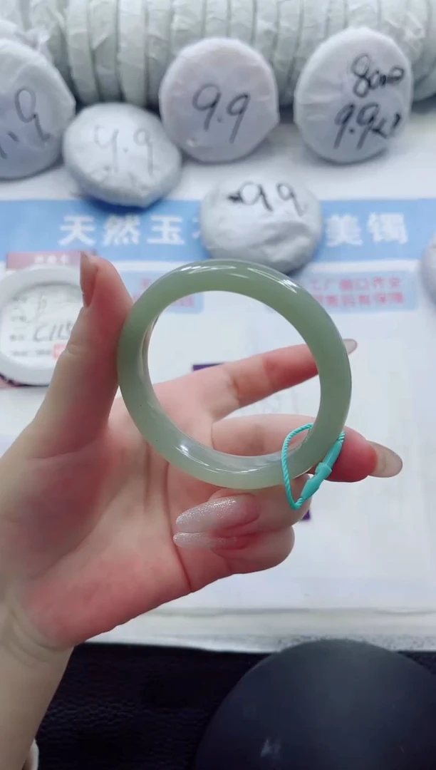 未镶嵌手镯石英质玉多样性发货C 116