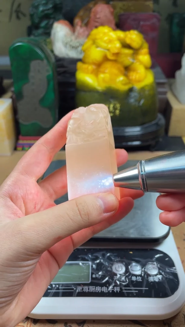 寿山石印石荔枝冻龙戏珠印纽 福寿康宁