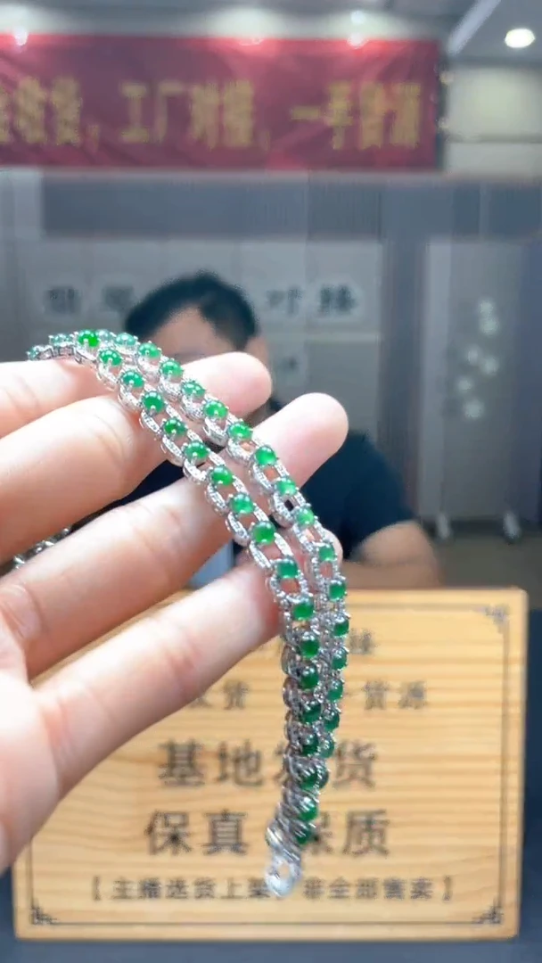 颈饰未镶嵌翡翠多样性发货【只发一件】 *s21