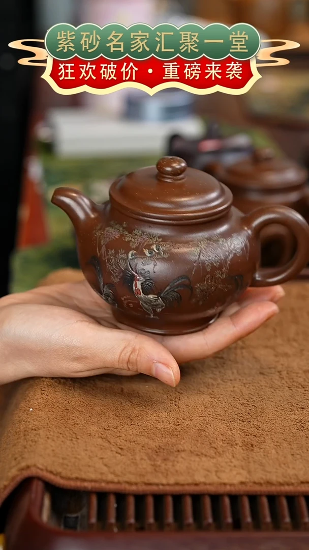 茶壶紫砂艺人艺陶紫砂