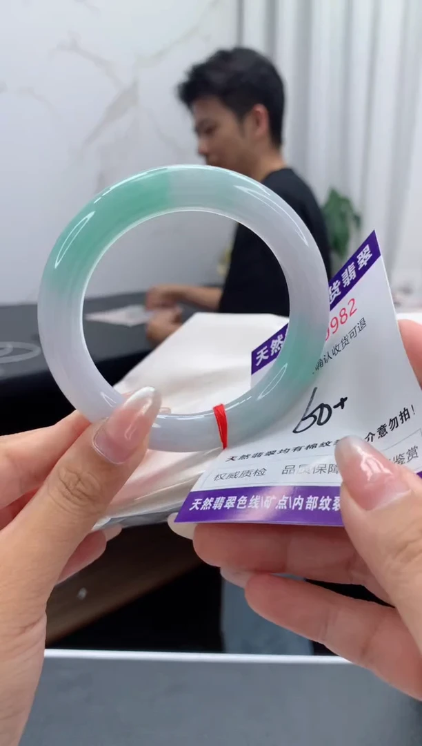 未镶嵌手镯翡翠天然缅甸A货翡翠