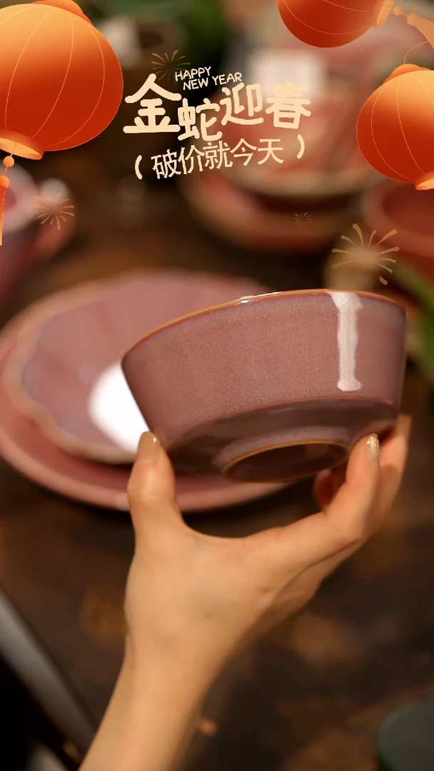 【闪购商品】稻谷壳栖居生活手工手作@@A027