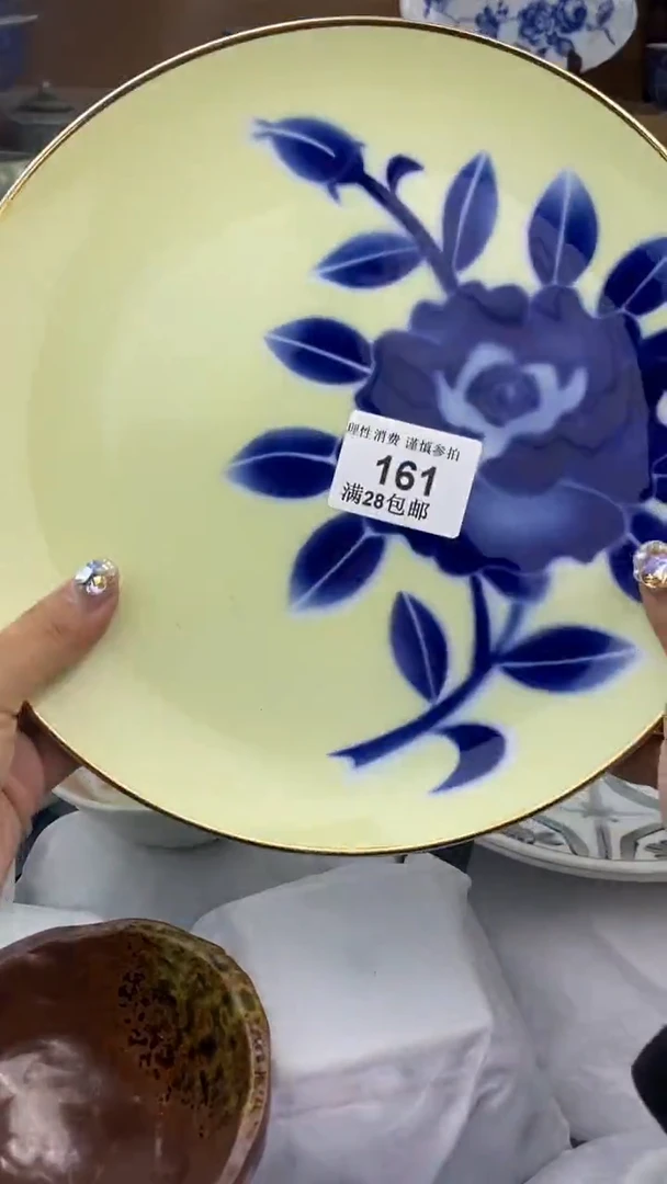 【闪购商品】杯瓷色工艺品品品品161