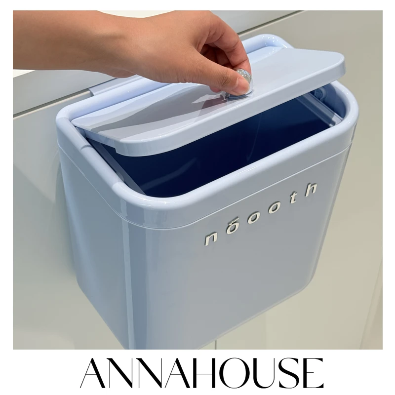 ANNAHOUSE厨房垃圾桶挂式家用厨房专用免弯腰厕所垃圾筒收纳桶NS