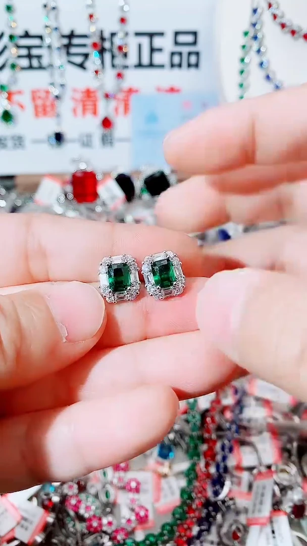 未镶嵌耳饰祖母绿