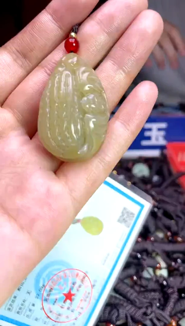 未镶嵌和田玉挂件1